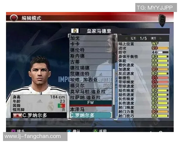 实况足球8下载攻略与资源分享让你畅享经典足球游戏乐趣